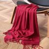Autumn and Winter Warm Scarf, Shawl, Women's Two-sided Solid Color Fashionable Fringed Anti-wool Scarf