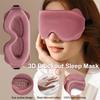 Travel 3D Sleeping Mask Eyepatch Blindfold Light Eye Mask for Sleeping Mask Sleepmasker Night Sleeping Aid Sleep Patch