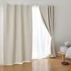 MUJI and 100cm Wide X 200cm 84759161 Flame-Retardant Light-Blocking Double-Weave Non-Pleated Curtains, Long, Beige,