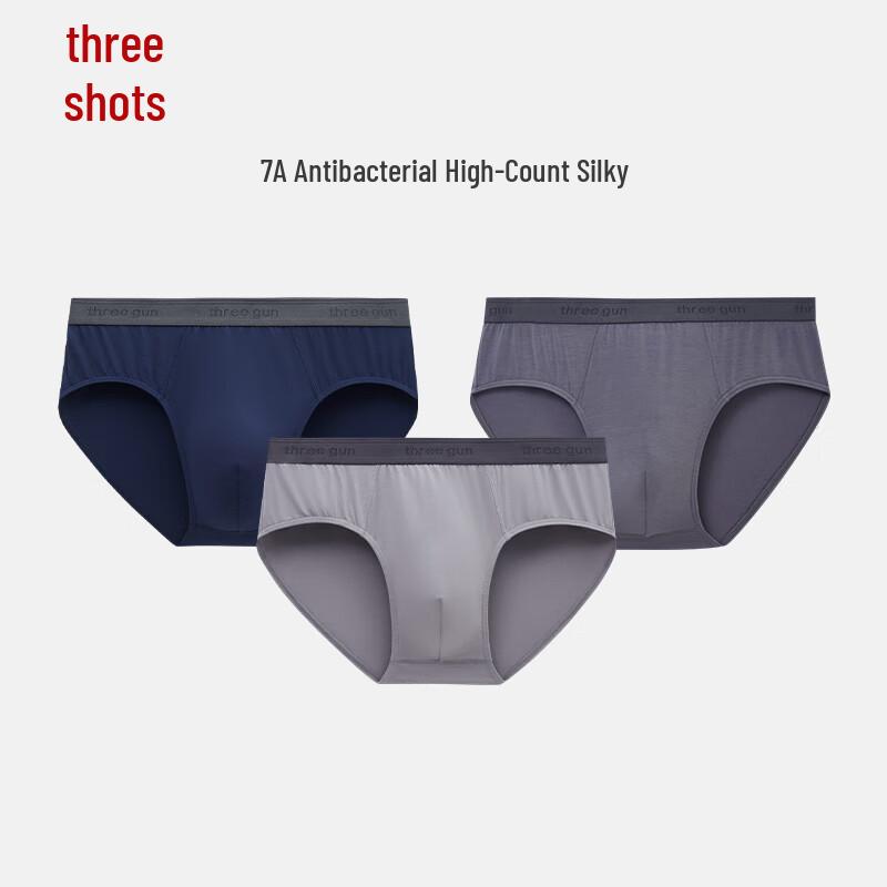 Мужские модальные антибактериальные трусы Sanqiang (3-Pack)