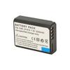 LP E10 Lithium Ion Battery Professional 7.4V 2200mAh Camera Replacement Battery for 1300d 1100D