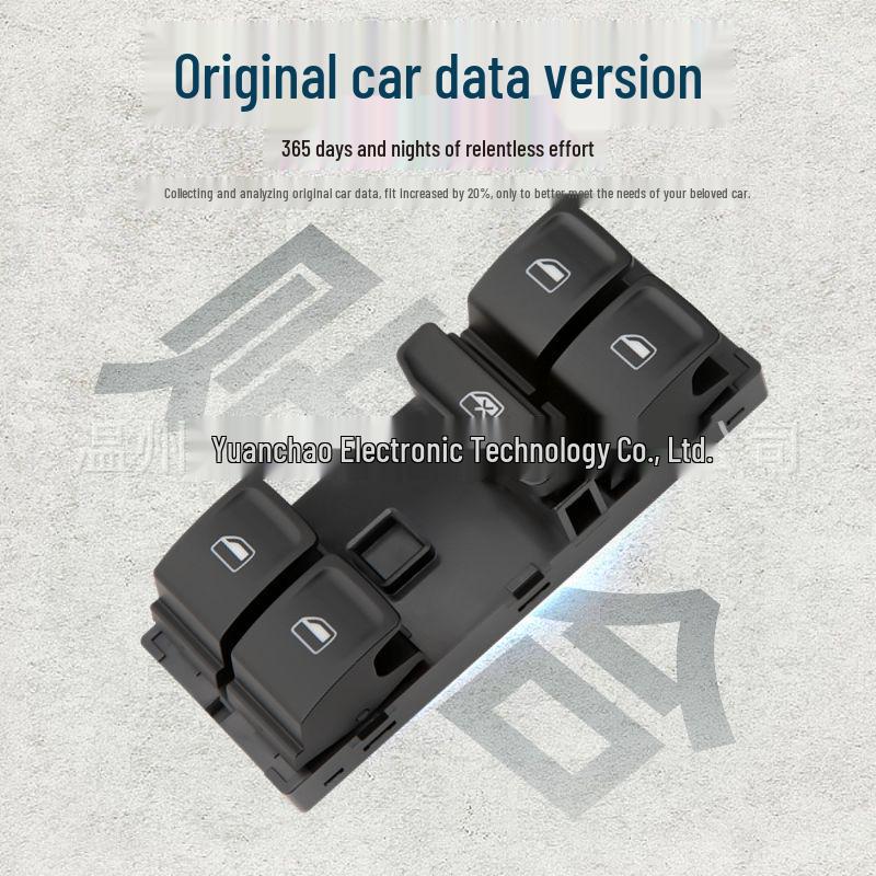 Переключатель стеклоподъемника передний левый Volkswagen Sagitar (2015-2019) 16D 959 857