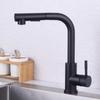 Матовый черный кухонный смеситель с выдвижным распылителем, одной ручкой, смеситель для кухонной мойки из нержавеющей стали, прочный смеситель для кухонной мойки