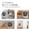 [Latest Model Year: 2025] Topland Jet Fan, Compact, Strong Wind, AC Outlet Powered, White, SF-CC25WT