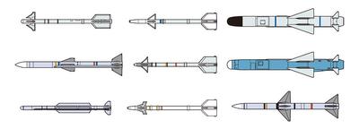 Пластиковая модель ракеты ВВС Fine Mold FP39 1/72 Самооборона