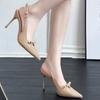 Fashion Women's Fashion Pointy Toe Shallow Mouth Butterfly Knot Line with Non-slip Wear-resistant High-heeled Shoes