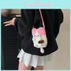 Girl Style Sweet Woolen Crossbody Bag With Lightweight Design For Daily Use