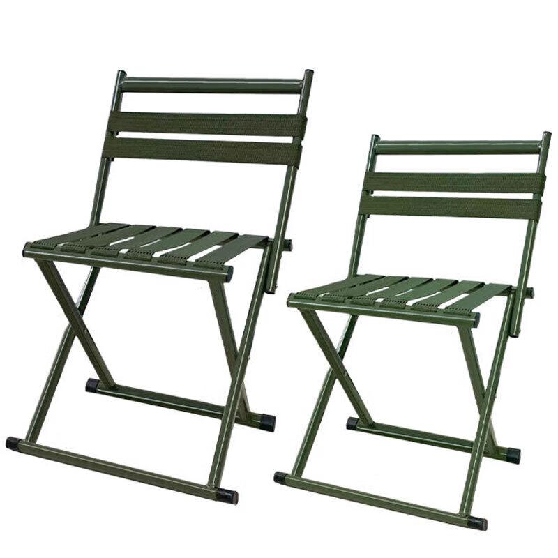 Bao Dao Express Portable Heavy-Duty Folding Stool