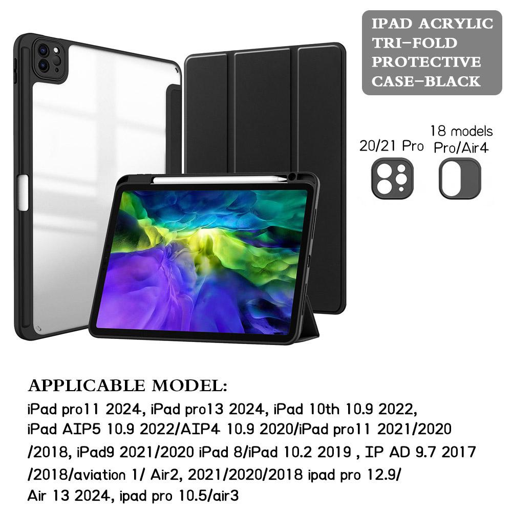 С держателем для карандаша Чехол Для iPad Pro 11 12.9 9.7 Обложка iPad 10.5 10.2 Air 4 5 10.9 10-го 11-го 9-го 8 7-го Поколения Mini 6 Capa