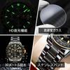 OLEVS Men's Quartz Watch Stylish Multifunctional Stainless Steel Waterproof Luminous Date Analog Fashion Student Business Watch for Men Black