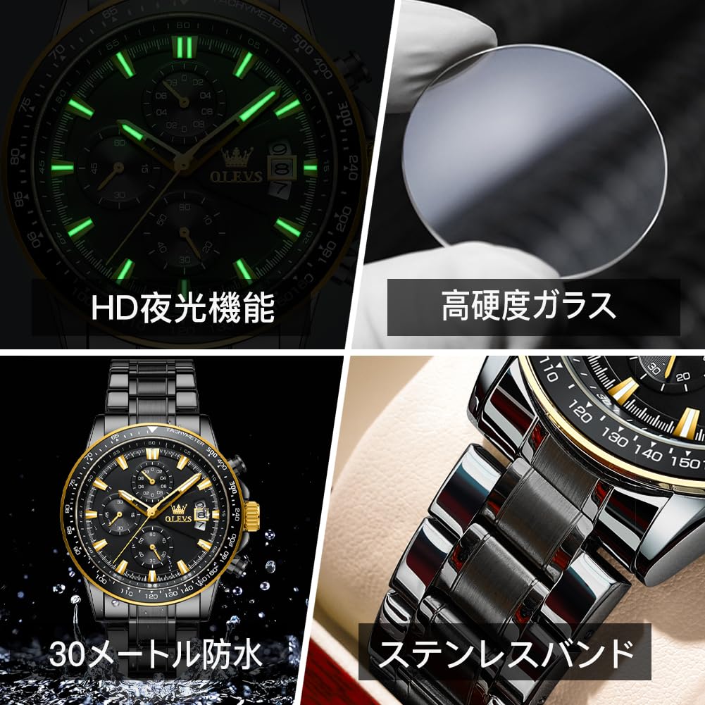 OLEVS Men's Quartz Watch Stylish Multifunctional Stainless Steel Waterproof Luminous Date Analog Fashion Student Business Watch for Men Black