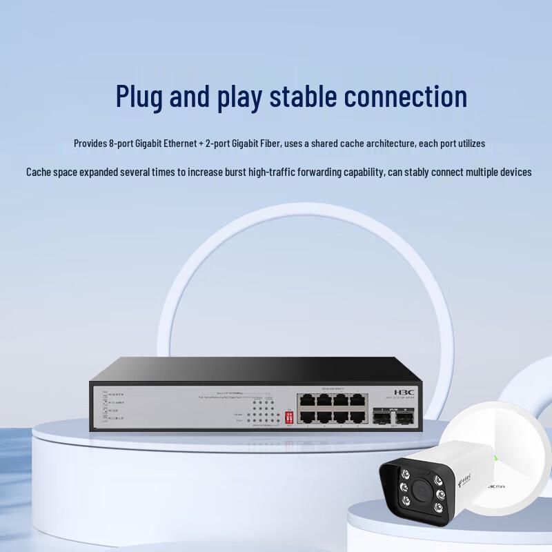 H3C Gigabit PoE Network Switches