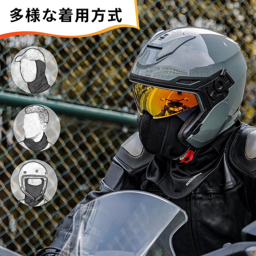 ROCKBROS Neck Winter Balaclava with Fleece Warm and Breathable Face Mask for and Unisex Balaclava, Warmer, Lining, Snowboarding, Skiing, Motorcycles,