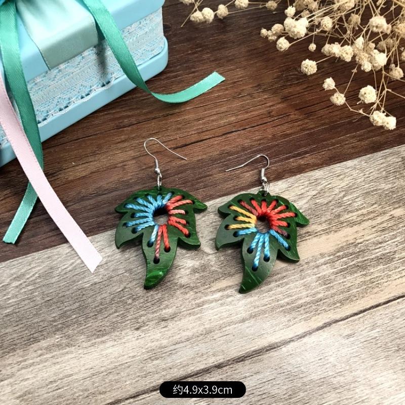 Natural Handmade Coconut Shell Earrings Bohemian Women's Retro Cute Versatile Earrings Temperament Earrings