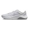 Nike Legend Essential 3 Next Nature Pure Platinum Silver Женские кроссовки Серый Белый Волк-Серый DM1119-004
