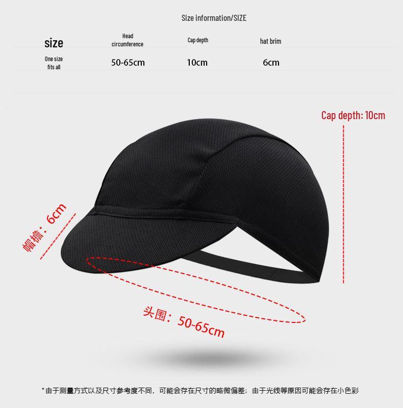 Quick-Dry Breathable Cycling Cap with Sun Protection - Helmet Liner