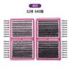 Large Capacity Eyelashes, Single Tuft False Eyelashes, Natural Thick Multi-hair Eyelashes, Self-grafted Eyelashes 2026