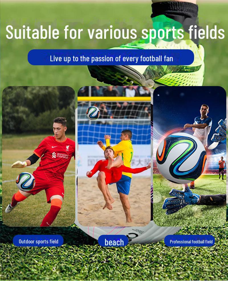 Футбольный мяч для тренировок и соревнований по футболу PU 2014 года в Бразилии