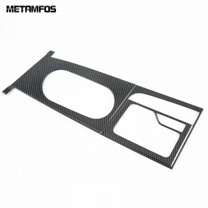 Center Console Gear Shift Box Cover Trim For Hyundai Elantra Avante - 2024 Carbon Fiber Water Cup Holder Accessories
