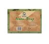 Мыло с Нимом: для восстановления кожи (100 г), Neem Soap,