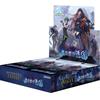 Bushiroad Shadowverse EVOLVE Бустерный набор Город Нового Завета Токей Коробка на 12 пакетов