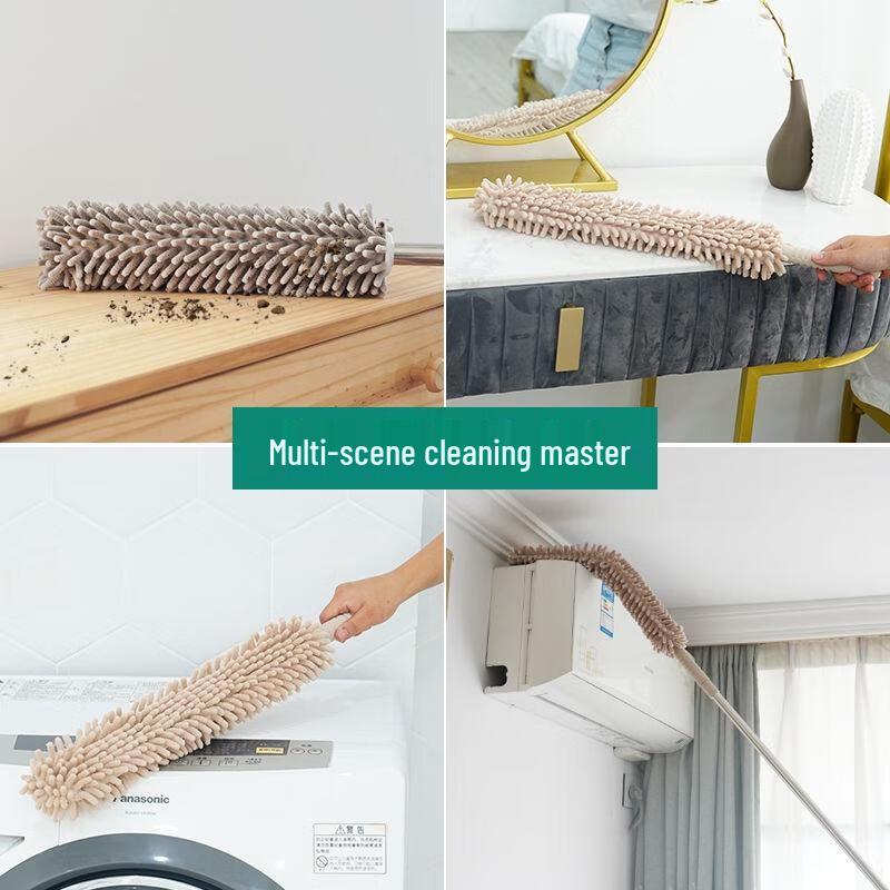 JINGRUIXIANG Extendable Flexible Feather Duster