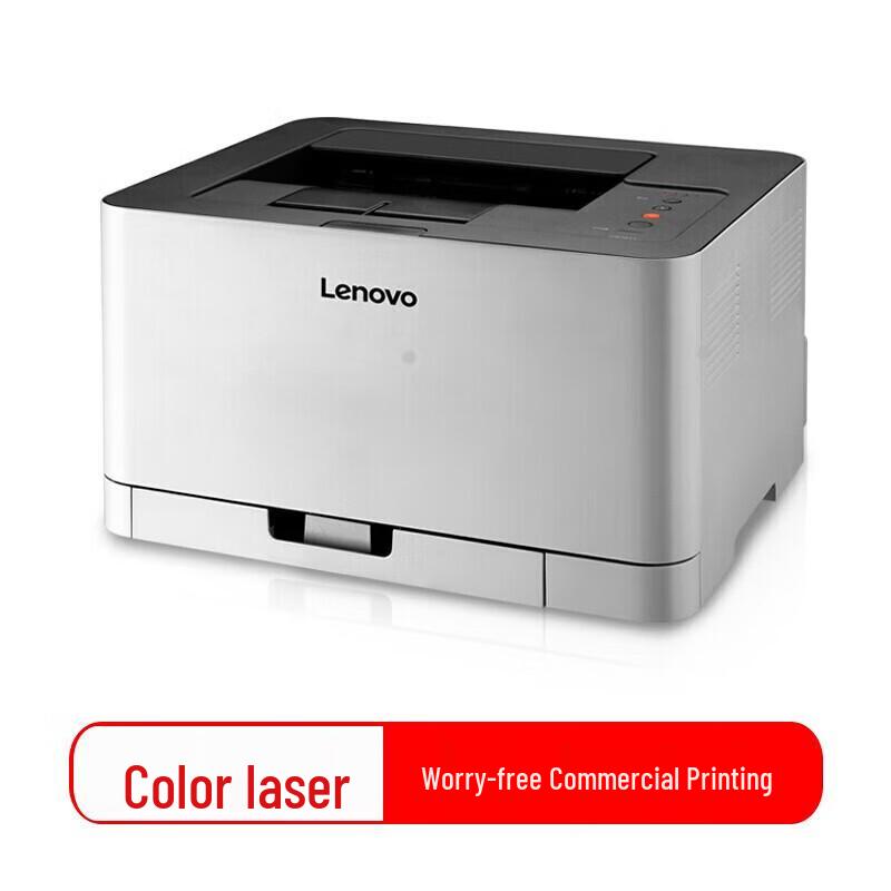 Lenovo CS1831 Цветной лазерный принтер формата A4, штепсель CN (адаптер в комплекте)