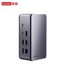 Док-станция Lenovo DC02 12-в-1 USB-C