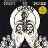 LP Record GESTU DE DAKAR - Diabar SYLREC0119 Syllart 2019 Europe Latin