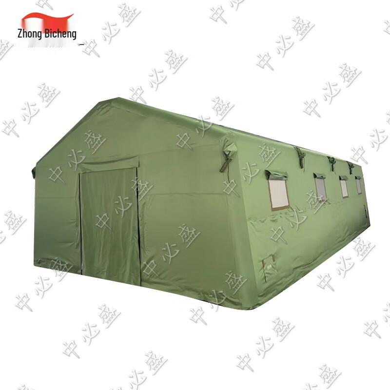 Zhongbisheng 72sqm Inflatable Command Tent