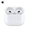 Apple AirPods (3-е поколение) с зарядным чехлом MagSafe