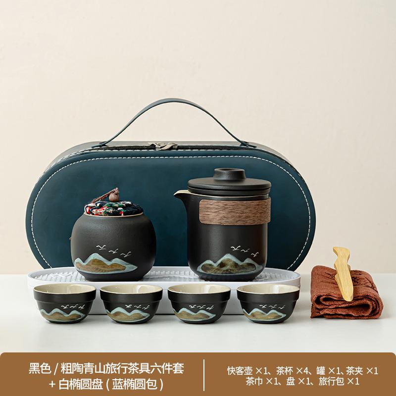 Chinese-style express cup set with gifts, coarse pottery Xiaoyan and Qingshan Flying Bird Company will send customers practical gifts.