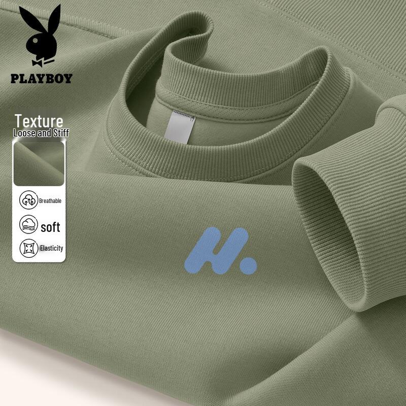 PLAYBOY Men's Retro Loose Fit Crewneck Sweatshirt