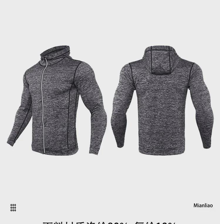 Дышащая быстросохнущая толстовка с капюшоном для велоспорта и бега на открытом воздухе