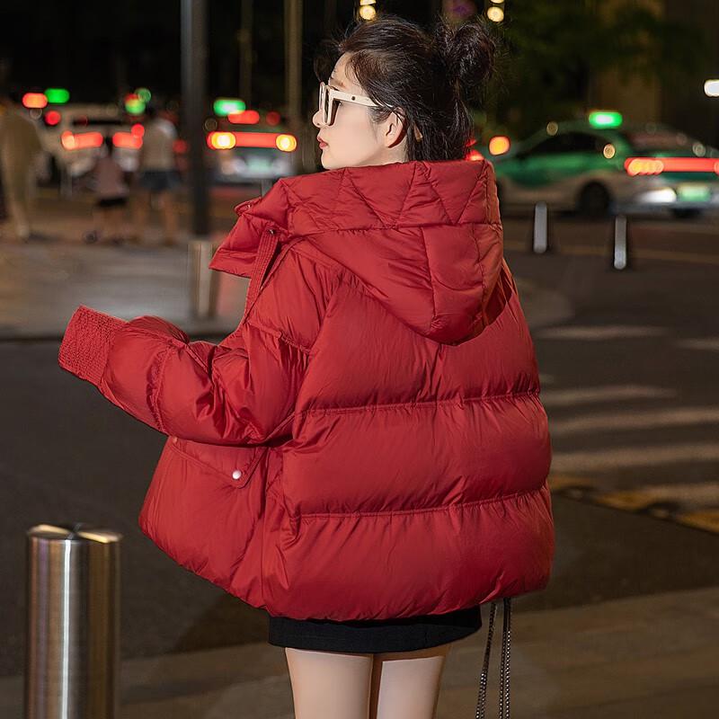 Sibaishe Women's Hooded 90% Down Puffer Jacket