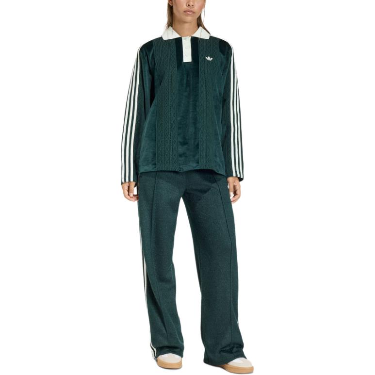adidas Женская футболка-поло с длинным рукавом Originals 'Aurora Ivy' KS7796