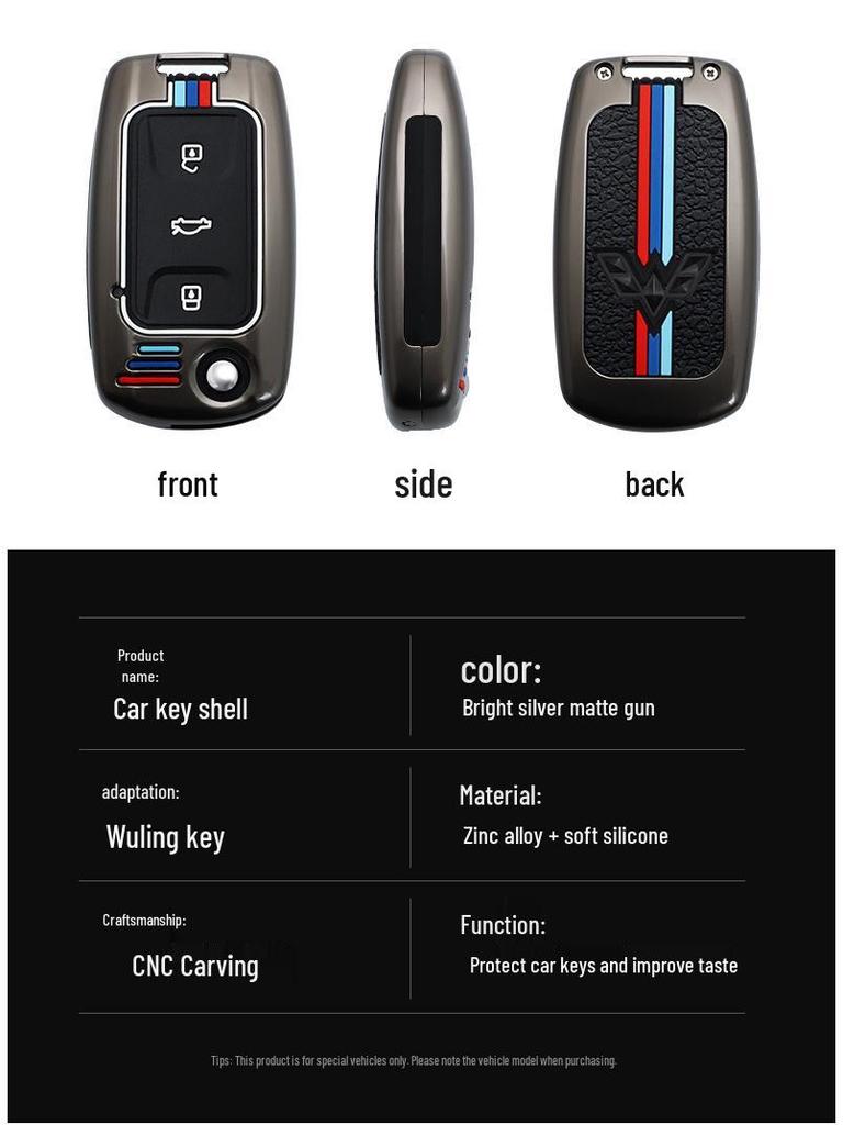 Wuling Hongguang S, Rongguang V, Zhiguang Car Remote Key Protective Shell