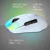 ROCCAT Gaming Mouse Kone Pro Air Wireless German Design 2.4GHz/Bluetooth White/White Optical/19K/Optical Switch/Side Button/Lightweight
