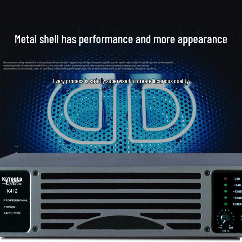 KaYouLa 4-Channel Pure Power Audio Amplifier
