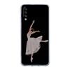 Простой балетный танец лебедя для Samsung Galaxy A14 A50 A70 A30 A40 A20E A10 A10S A20S A02S A04S A12 A22 A32 A34 A42 A52 5G A54 Чехол