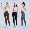 Весна/Лето Брюки для йоги с высокой талией телесного цвета - Легкие, Подтягивающие бедра, Формирующая одежда для активного отдыха с охлаждающим эффектом для женщин