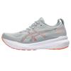 Gel Kayano 31 Piedmont Grey Papaya Women Sneakers 1012B670-023