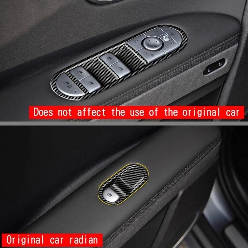 Для Hyundai Aini Krypton IONIQ5 IONIQ 5 2022 + автомобильное углеродное волокно, оконное стекло, кнопка подъема, крышка переключателя, дверной подлокотник, панель
