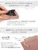Mini Wallet Featured In Beauty Genuine Supervised by Storage Mini Skimming Prevention [Encore] [Ultra-thin 7mm, Encyclopedia] Wallet, Ladies, Compact,
