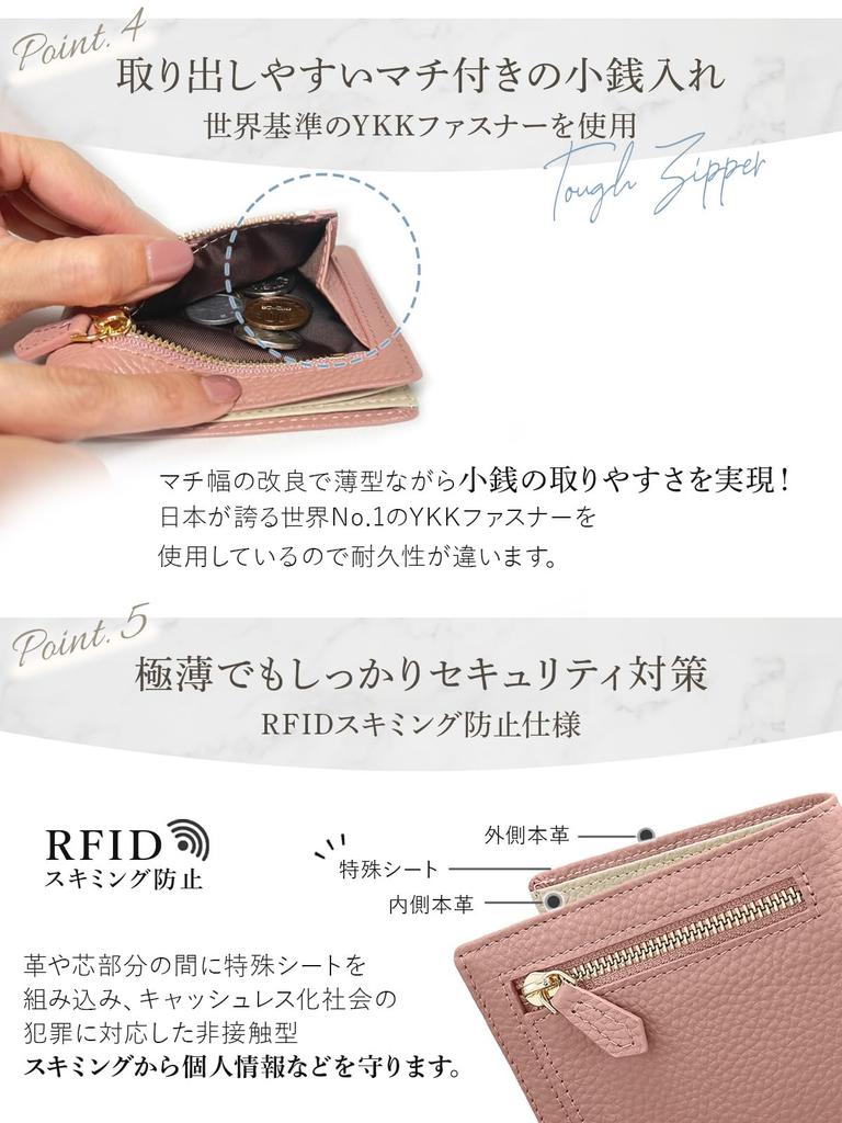 Mini Wallet Featured In Beauty Genuine Supervised by Storage Mini Skimming Prevention [Encore] [Ultra-thin 7mm, Encyclopedia] Wallet, Ladies, Compact,