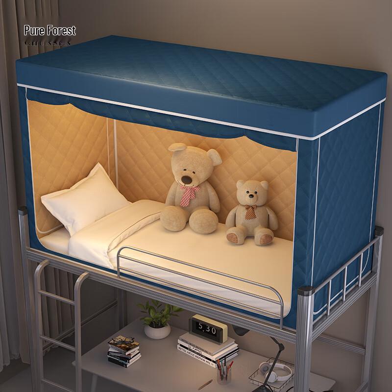 Зимняя затемняющая теплая палатка-кровать Chunsen