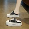 Thick-soled Bag Head Half Slippers Women's Autumn Wear New Versatile Sports and Leisure Little White Shoes To Increase the Height of Lazy Sandals
