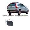 Volvo XC90 07- Задний бампер Декоративная накладка для прицепа и буксировки (30698132)