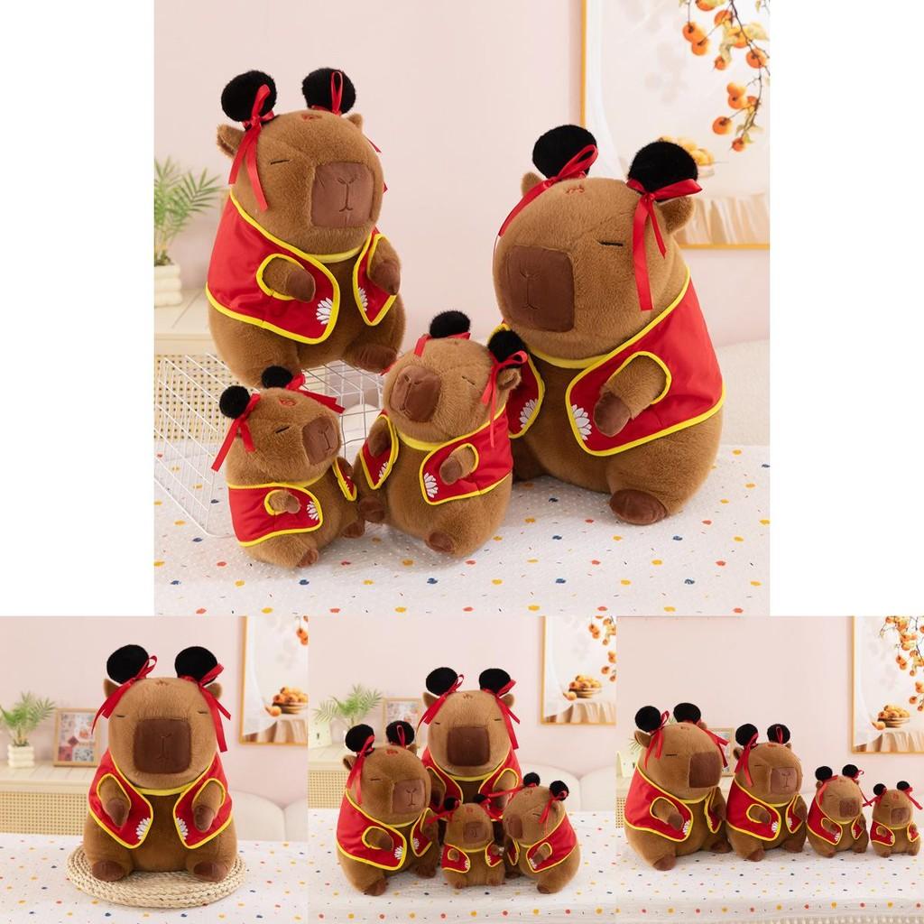 Capybara Brown Nezha Animal Stuffed Plush Doll Home Decor Toy Gifts Children