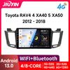 JIUYIN 10.1" Android 13 автомобильное радио для Toyota RAV4 RAV 4 2013 - 2017 мультимедийный проигрыватель 4G Carplay GPS стерео головное устройство
